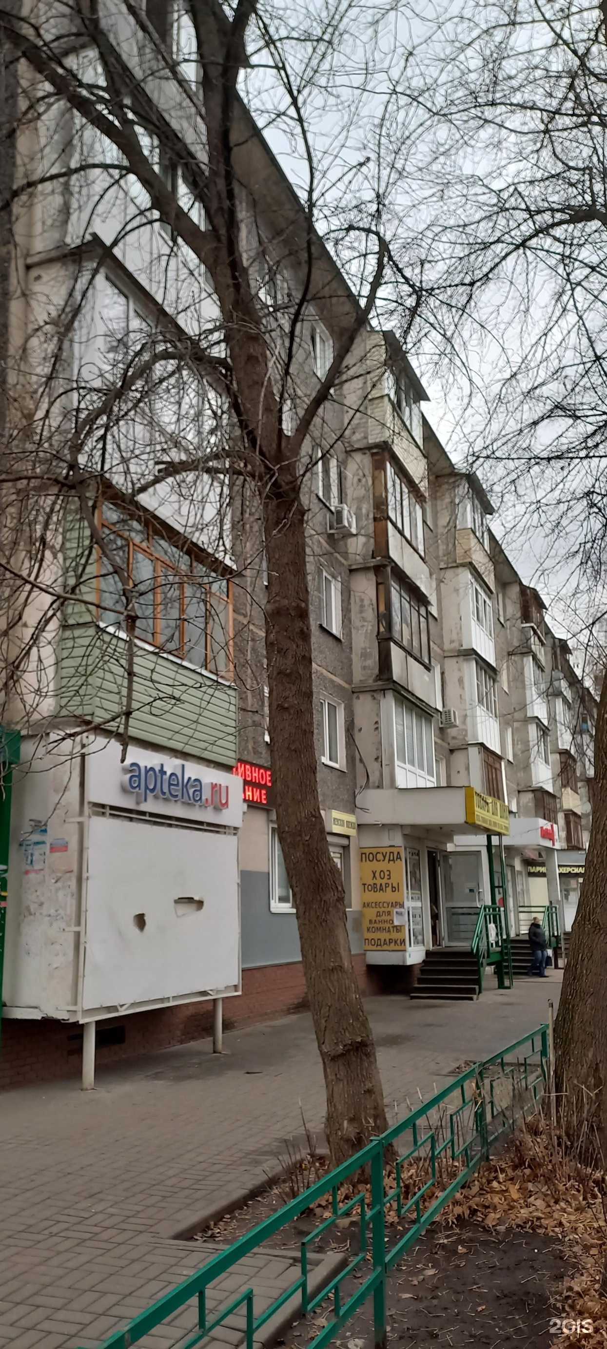 Отзывы на компанию BonBon в Нижнем Новгороде c фото - фотография 2 из 2