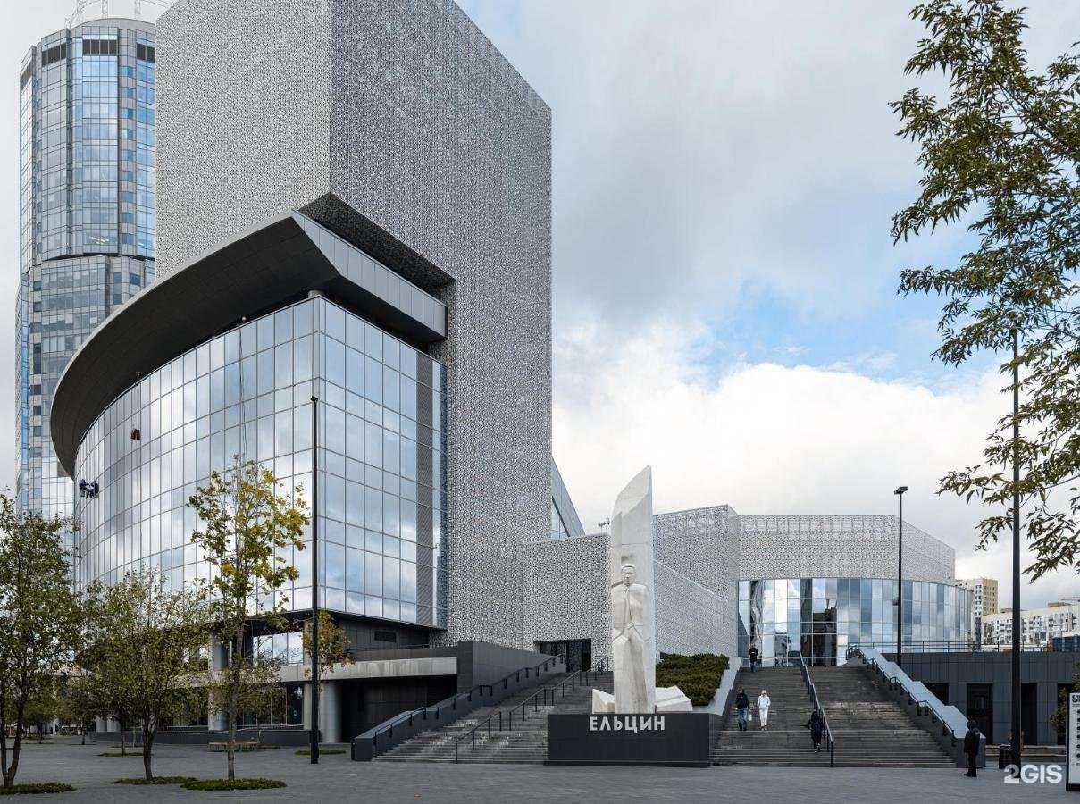 Отзывы на компанию Резиденция в Екатеринбурге c фото