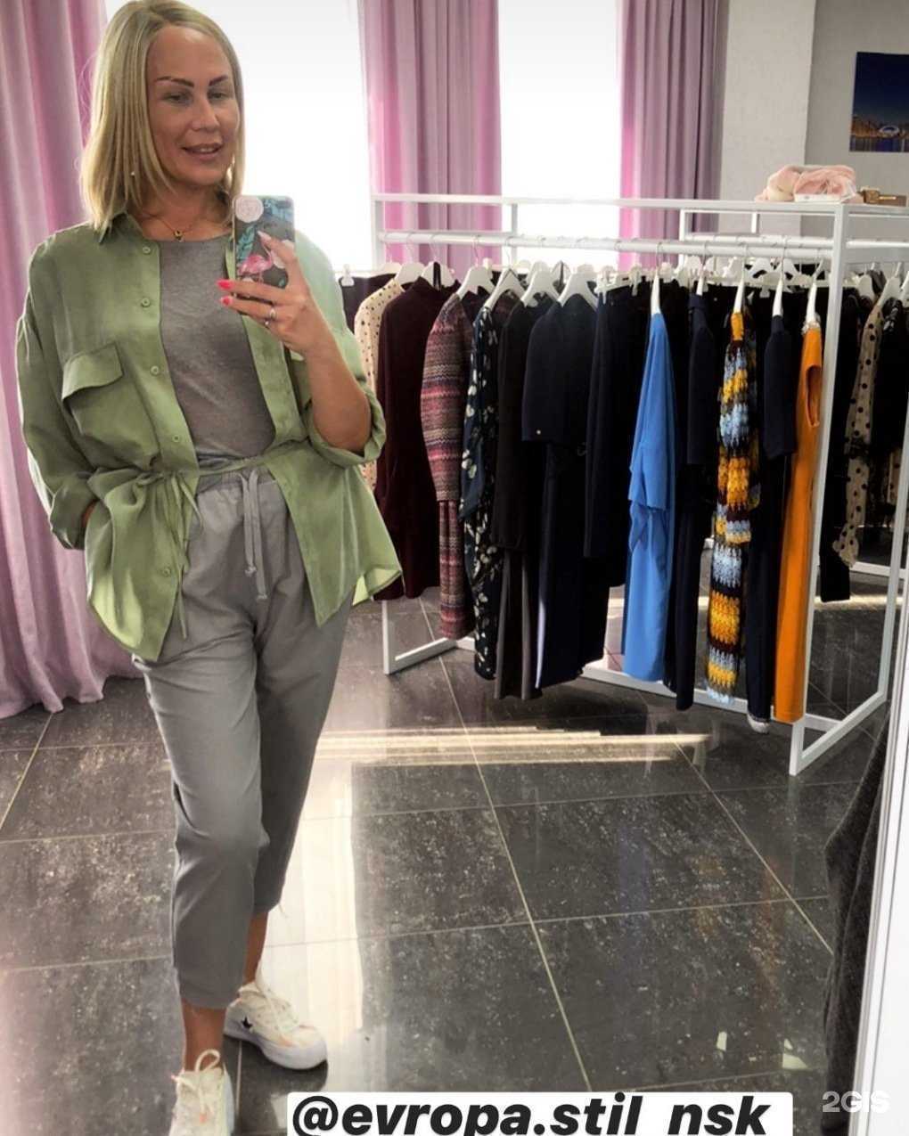 Отзывы на компанию Европейский стиль в Новосибирске c фото