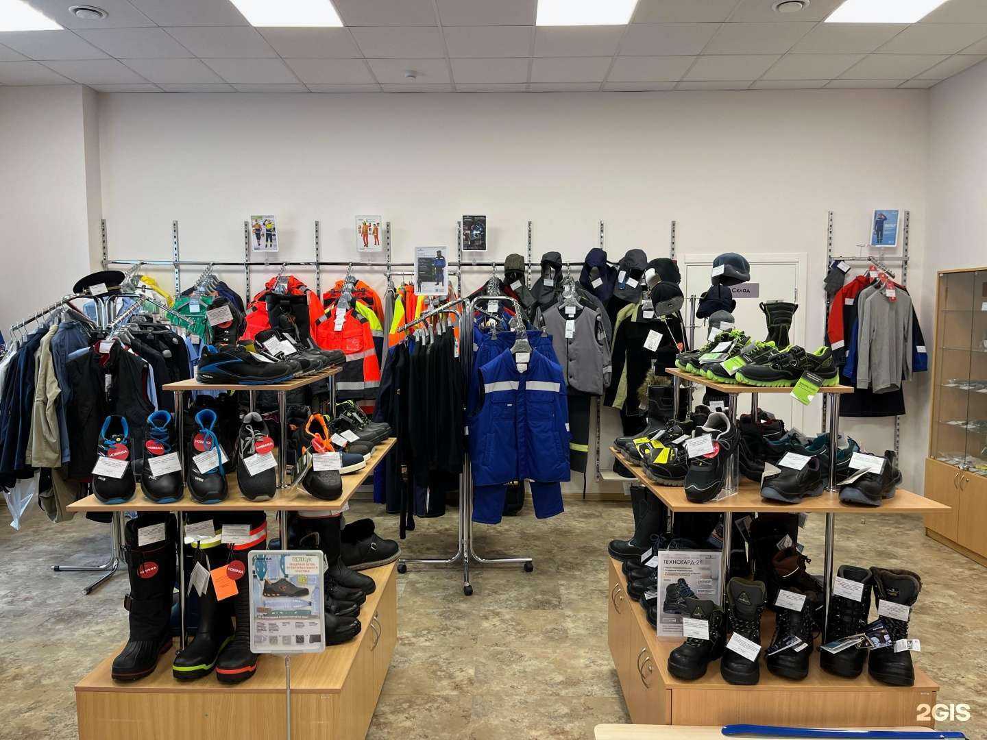 Отзывы на компанию Техноавиа в Нижнем Новгороде c фото