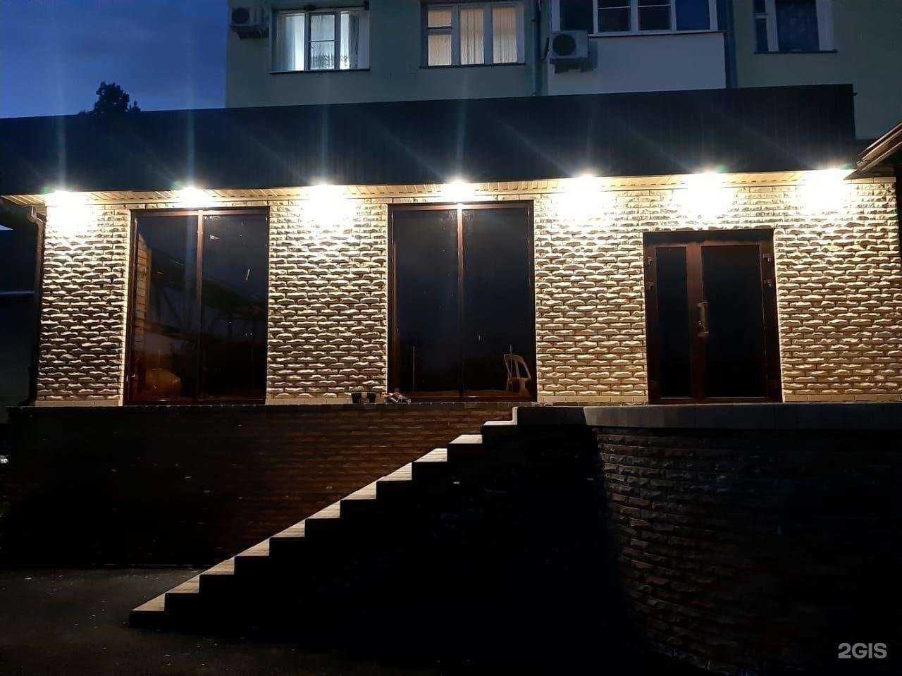 Отзывы на компанию Здоровье в г. Невинномысск c фото