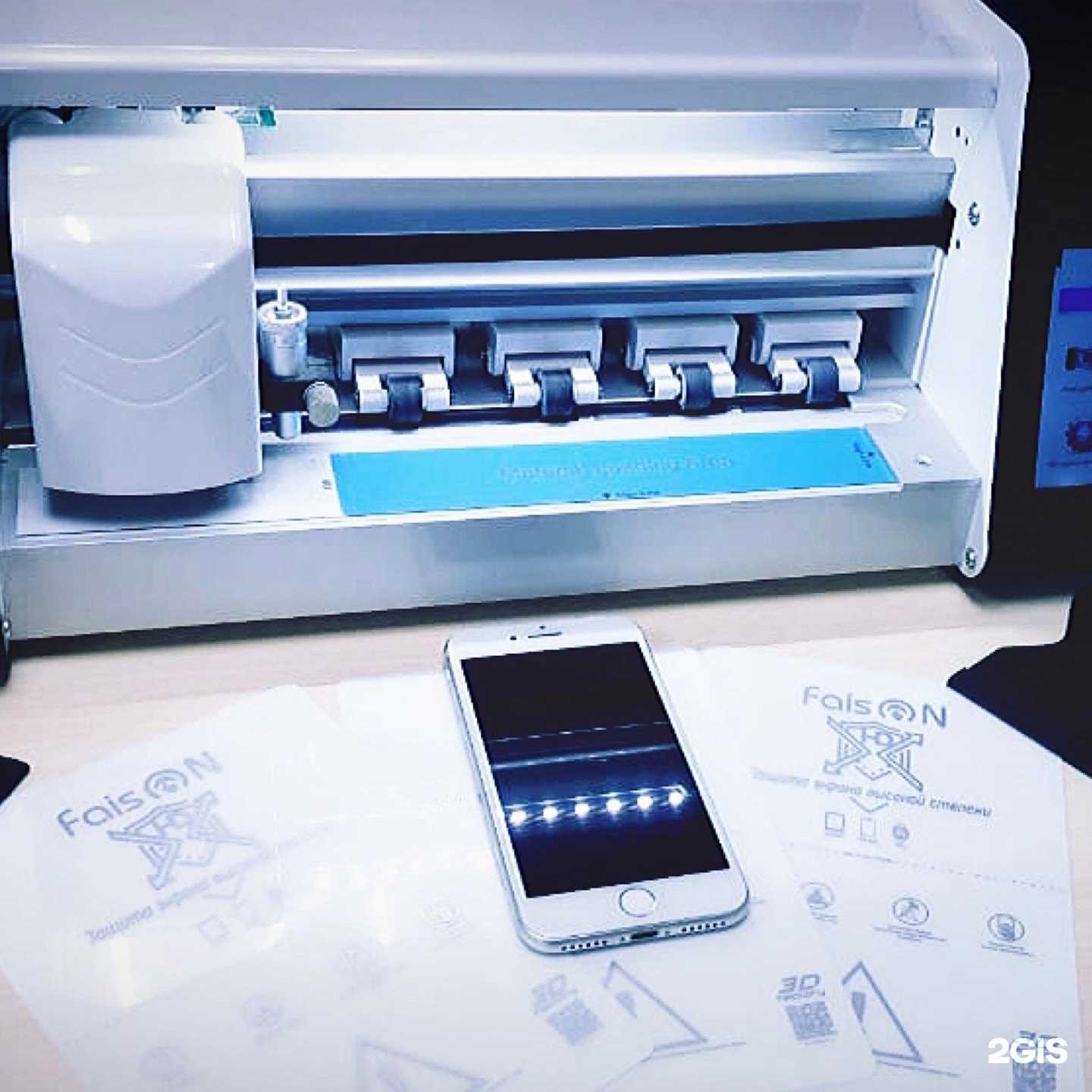 Отзывы на компанию Цифра 60 в Пскове c фото