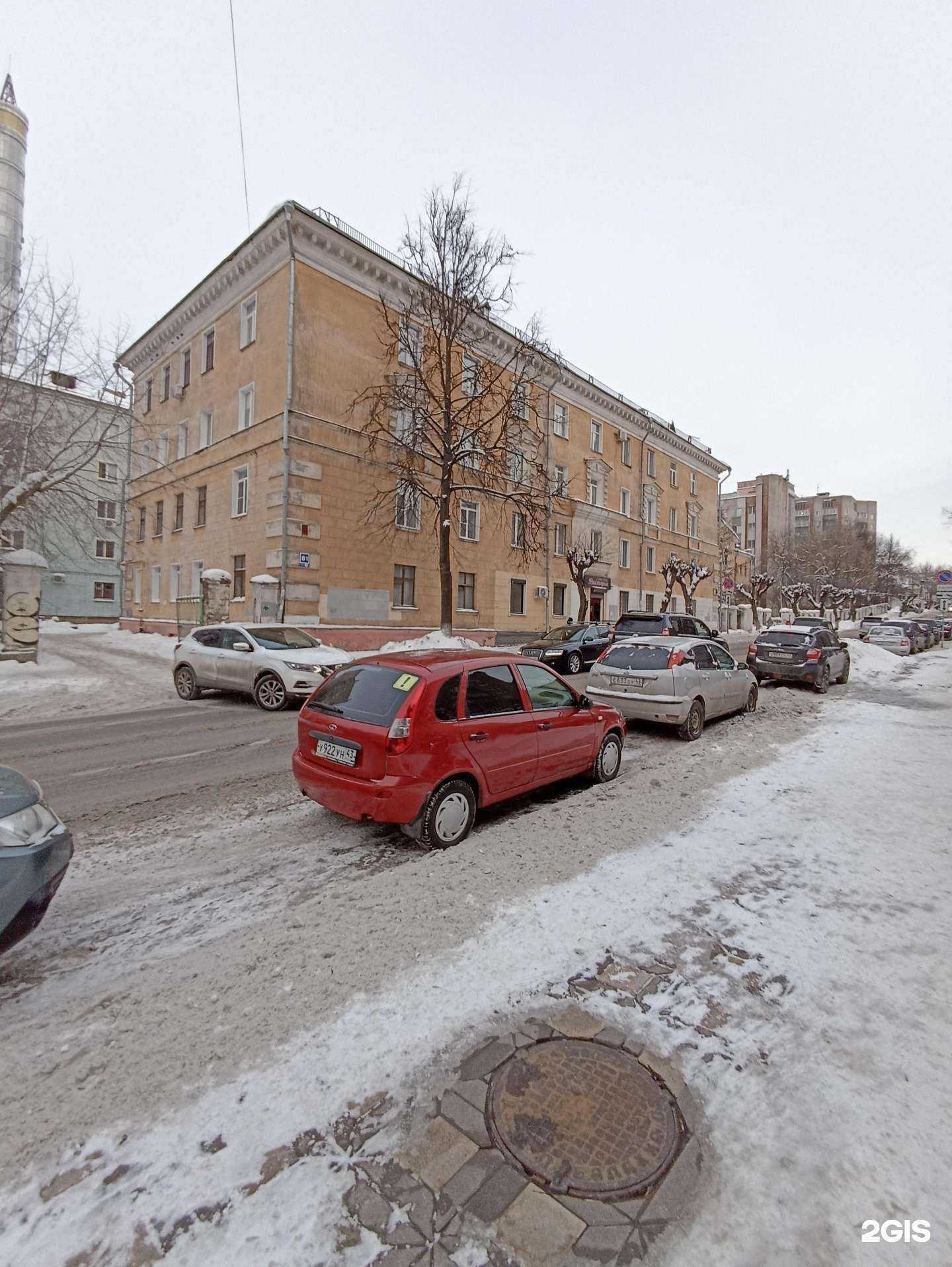 Отзывы на компанию Автоматика-Сервис в Кирове c фото - фотография 2 из 2