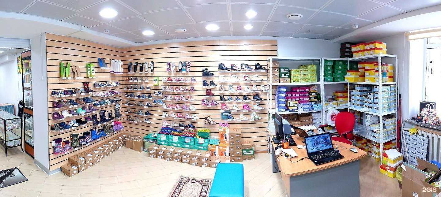 Отзывы на компанию Азорто в г. Новосибирск c фото