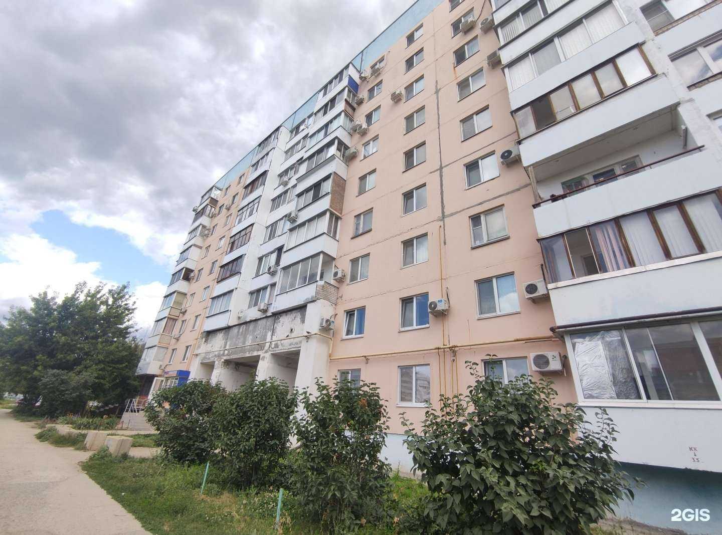 Отзывы на компанию Миледи в Балакове c фото - фотография 2 из 2