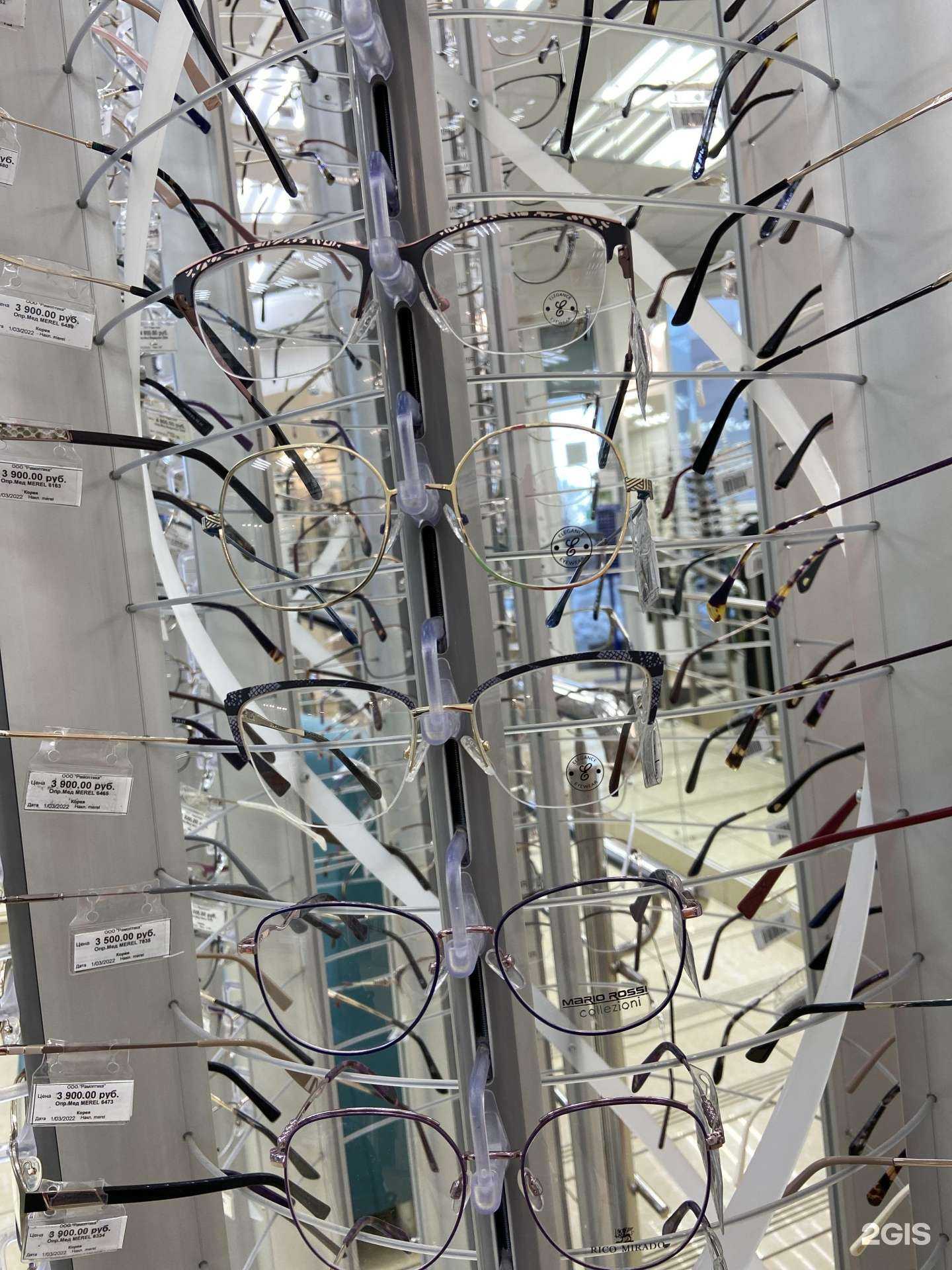 Отзывы на компанию Всё увижу в г. Раменское c фото