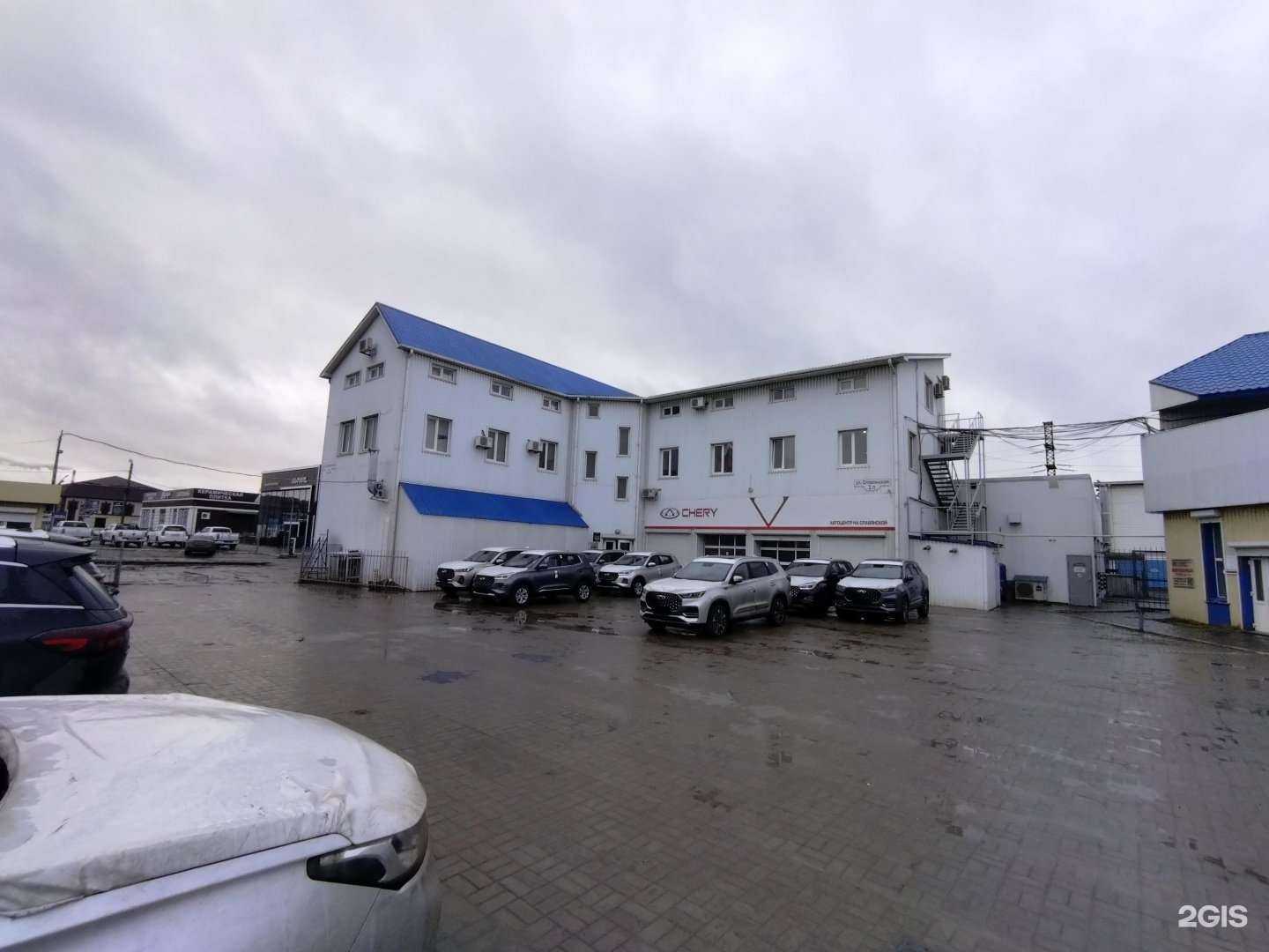 Отзывы на компанию Creative в Астрахани c фото - фотография 2 из 2