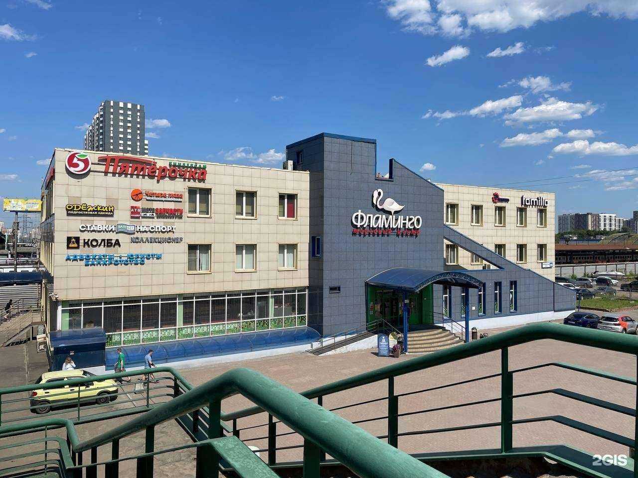 Отзывы на компанию Атв-Лидер в г. Люберцы c фото