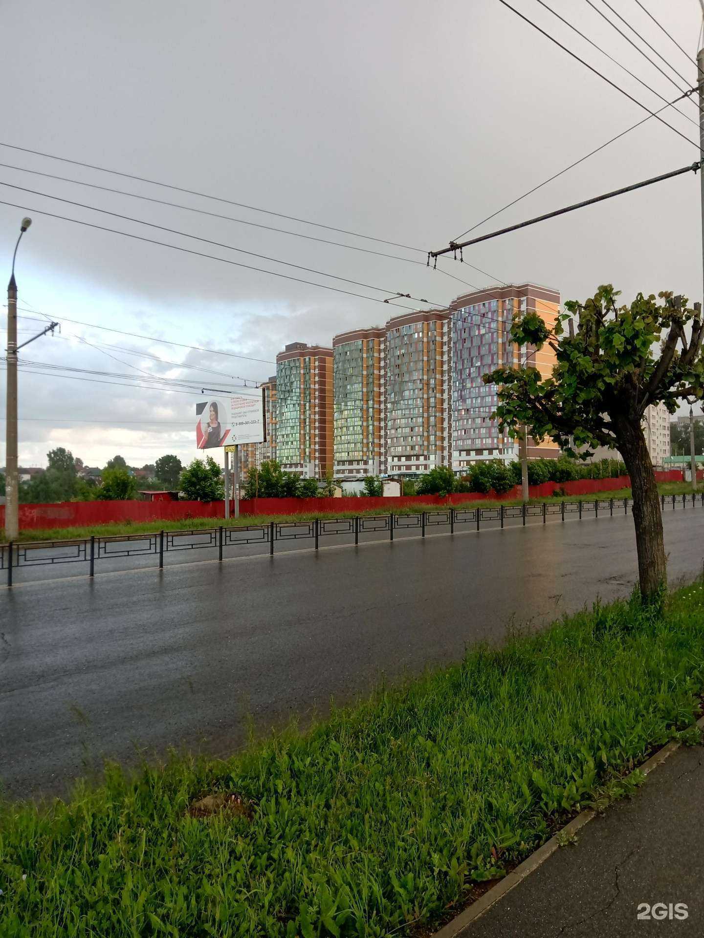 Отзывы на компанию NS Studio&School в Ижевске c фото - фотография 2 из 2