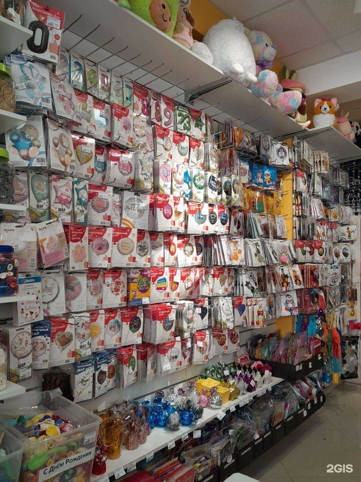 Отзывы на компанию Шоу Маркет в г. Ставрополь c фото