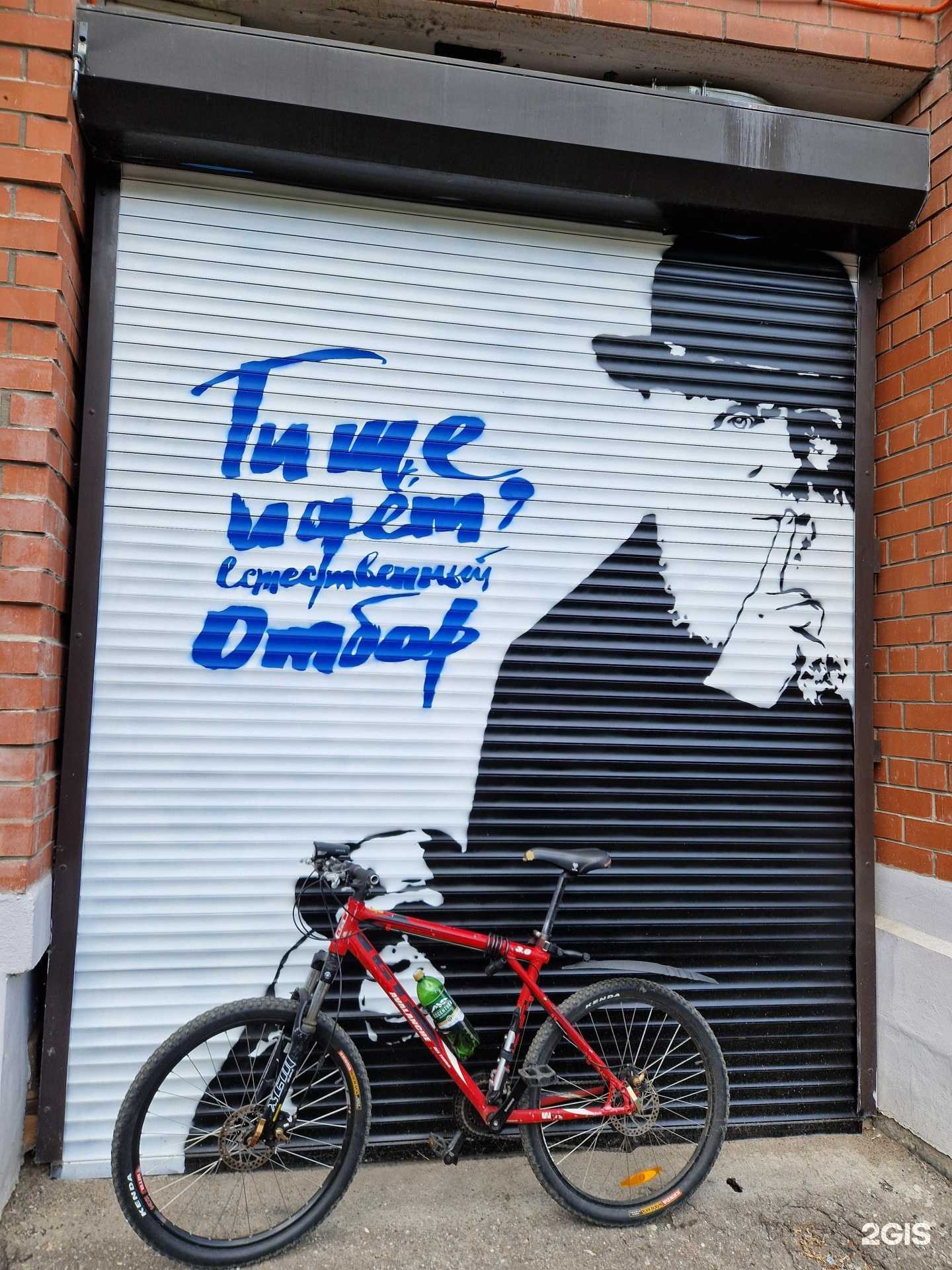 Отзывы на компанию Смирнов и Ко в Твери c фото - фотография 2 из 2