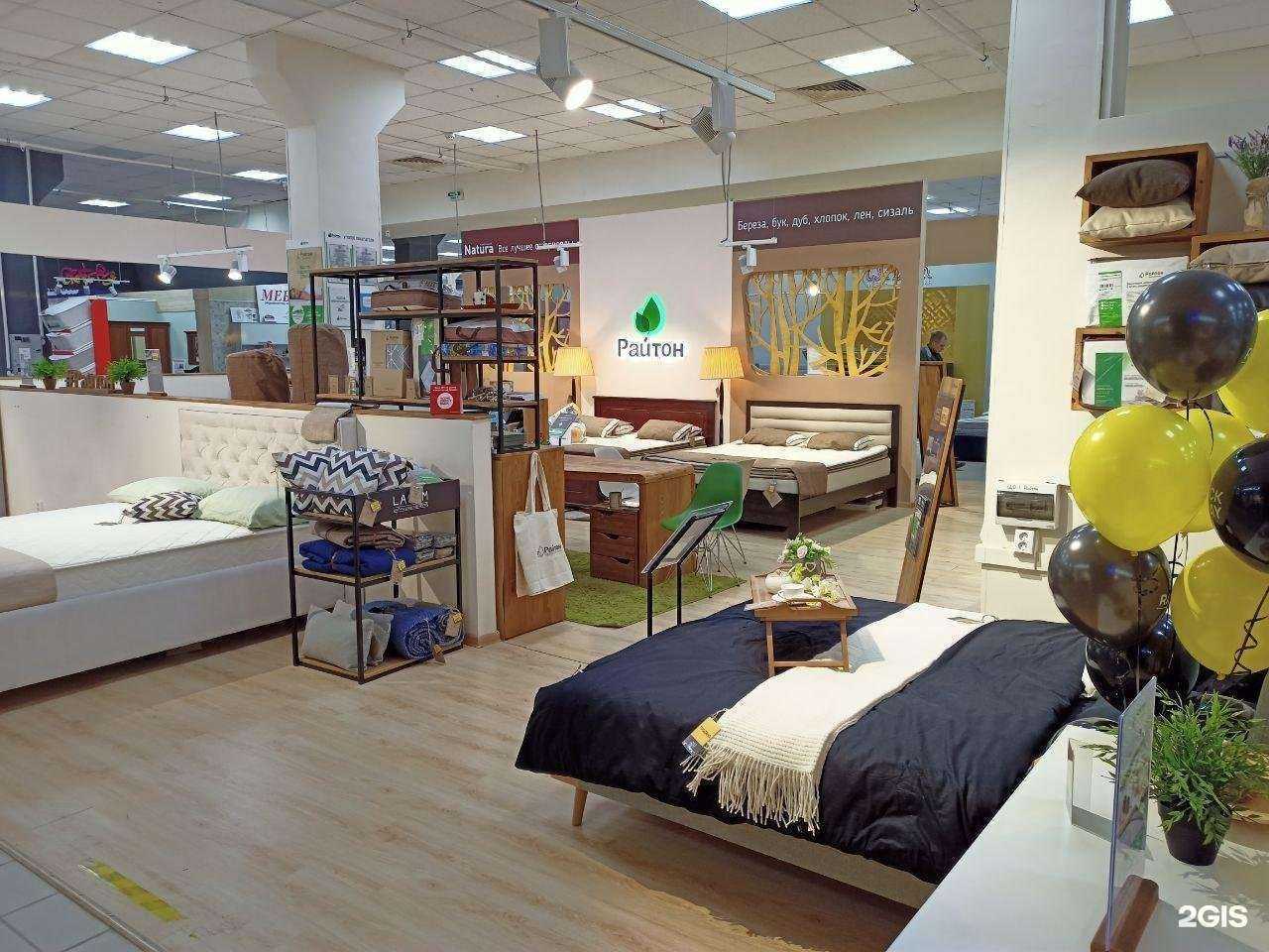 Отзывы на компанию Райтон в Уфе c фото