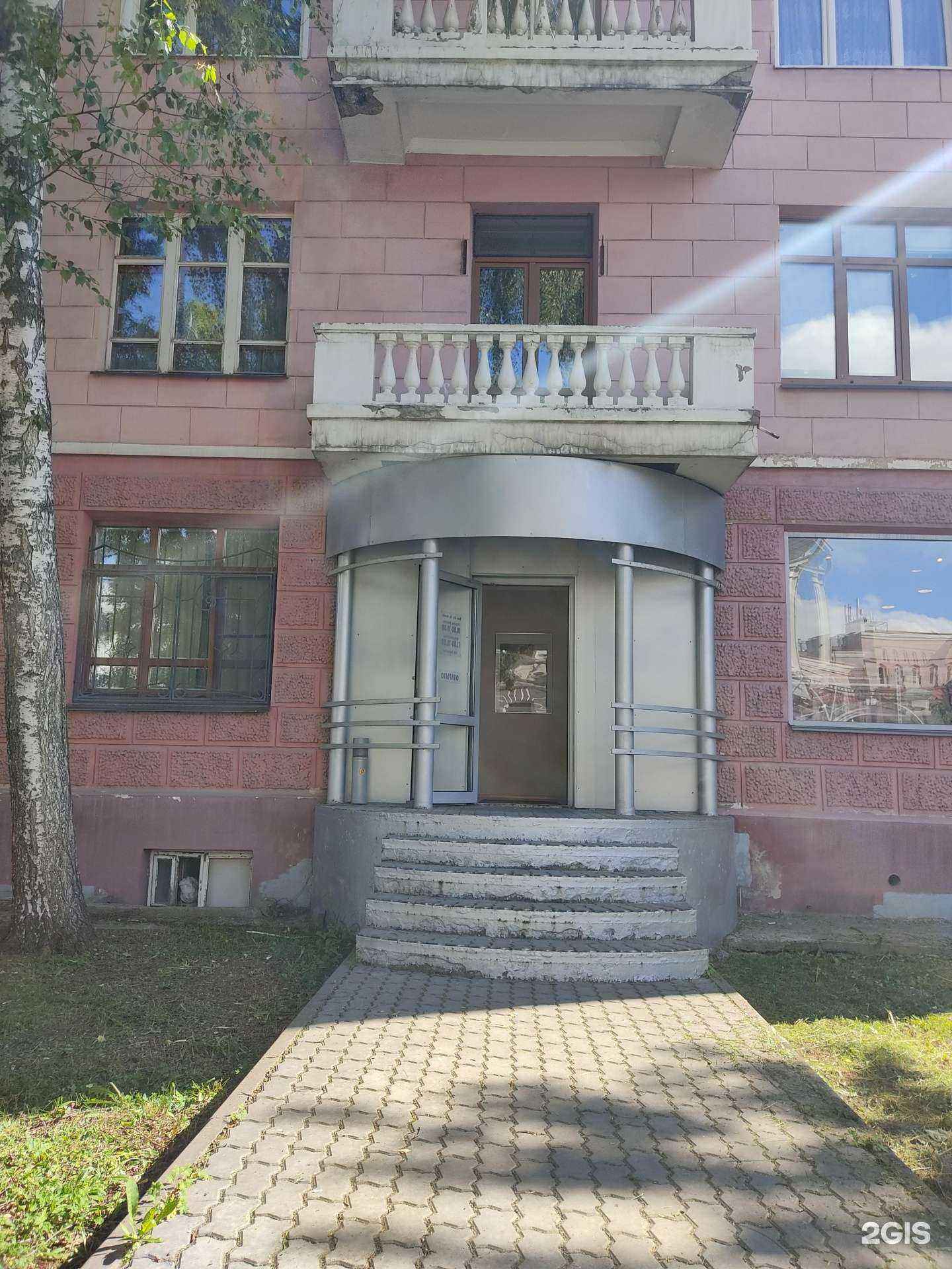 Отзывы на компанию Rue de la mode в г. Казань c фото