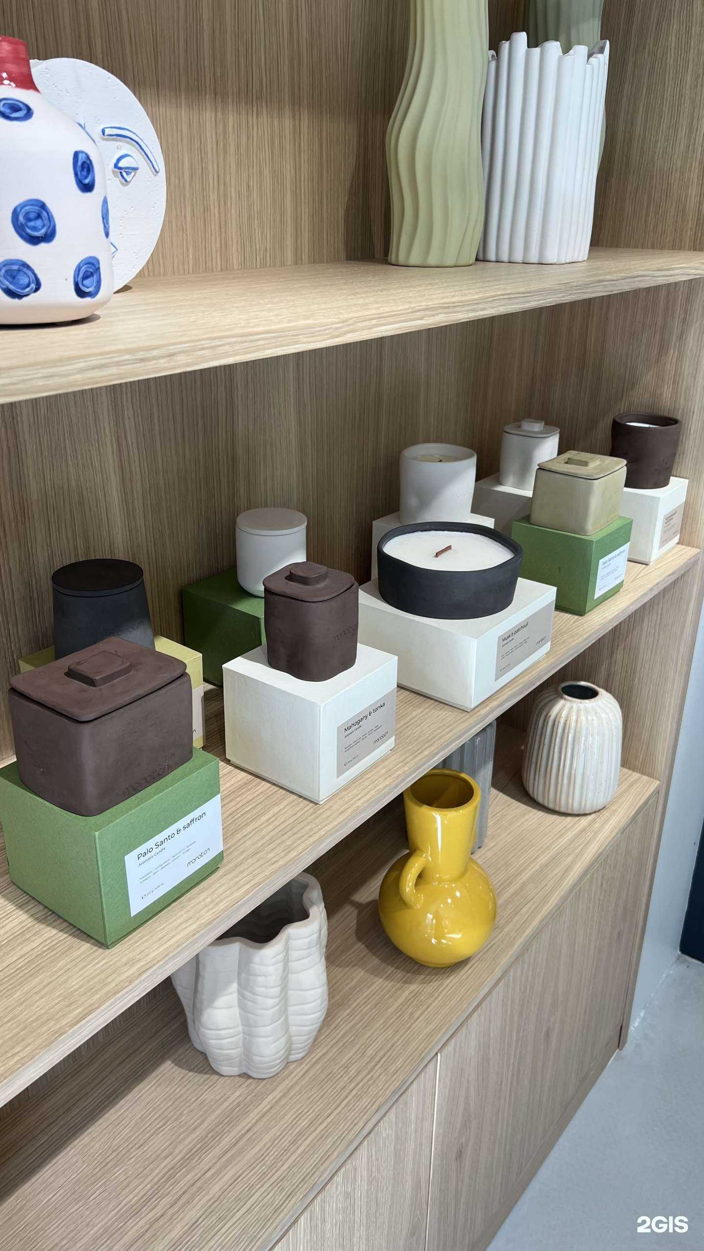 Отзывы на компанию Petunia в г. Краснодар c фото