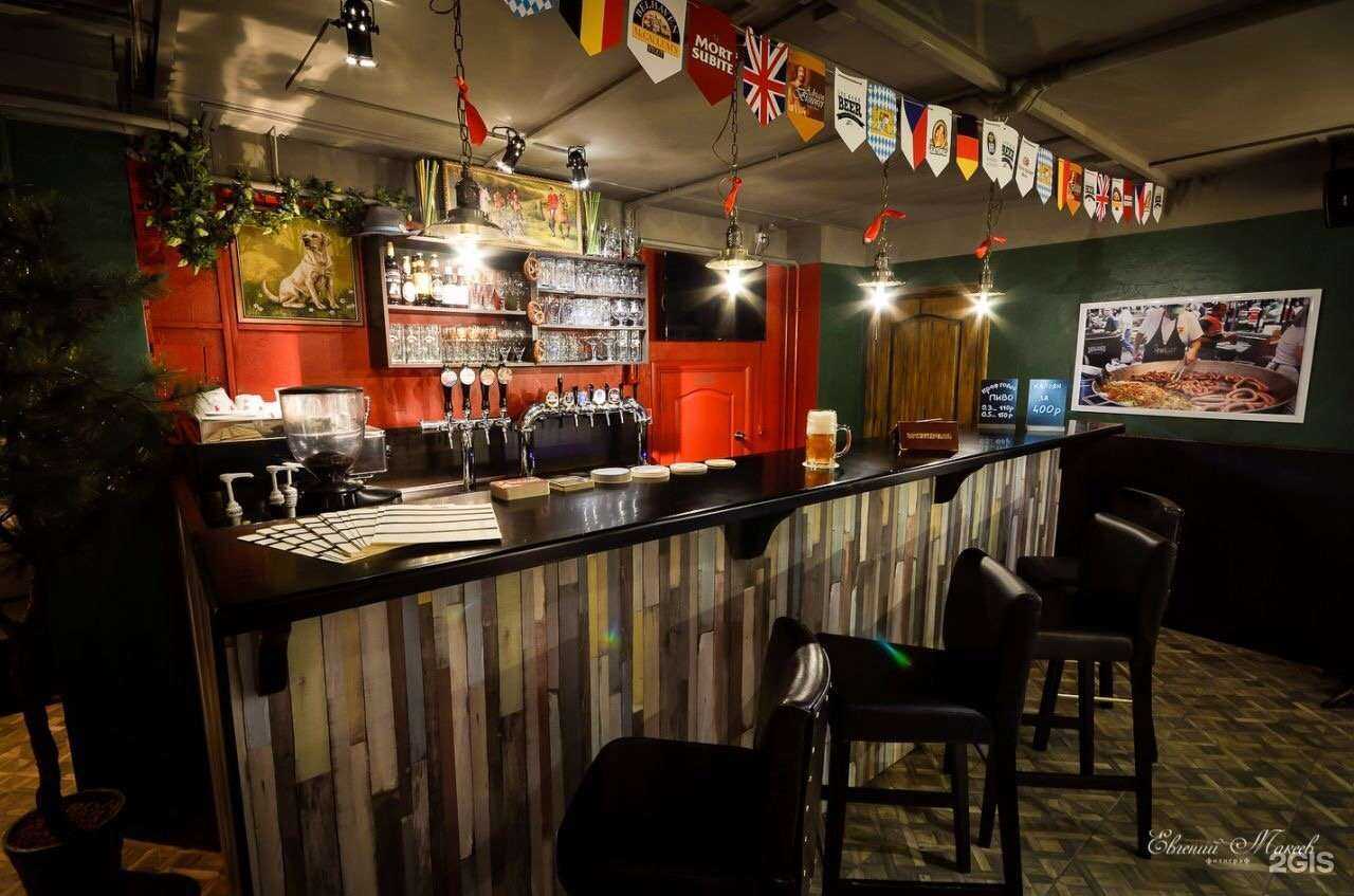 Отзывы на компанию One more beer в Перми c фото