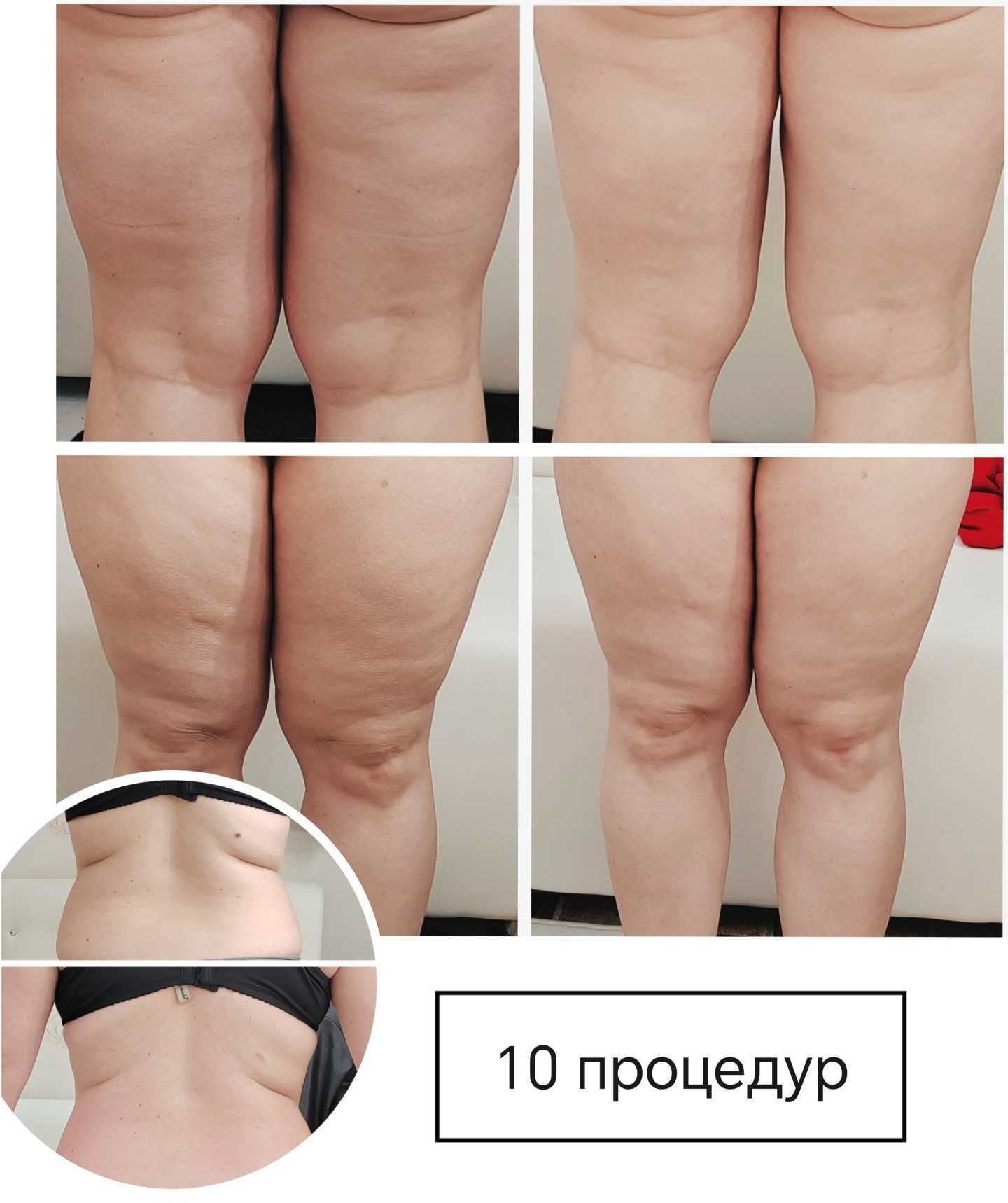 Отзывы на компанию Кабинет косметолога-эстетиста в г. Красноярск c фото