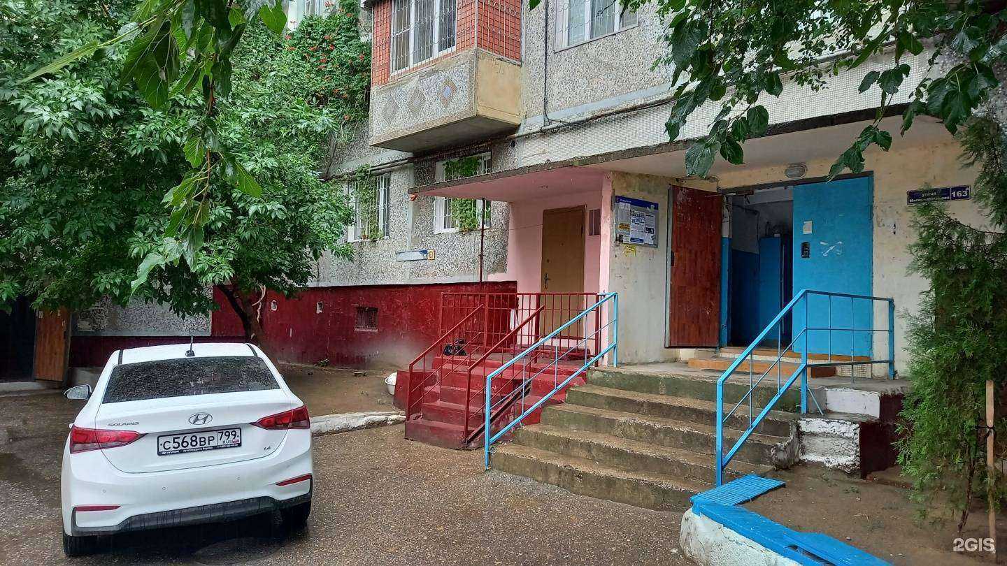 Отзывы на компанию Rayan в г. Махачкала c фото