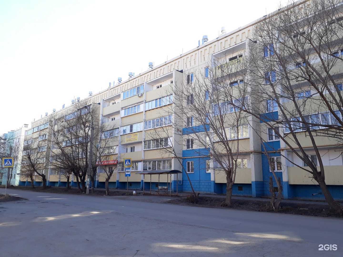 Отзывы на компанию t2 в Копейске c фото