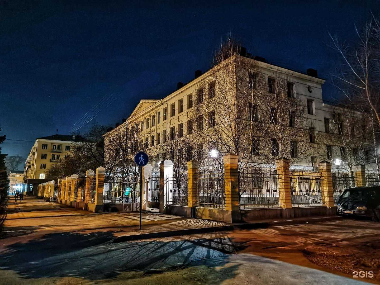 Отзывы на компанию Лицей №111 в Новокузнецке c фото