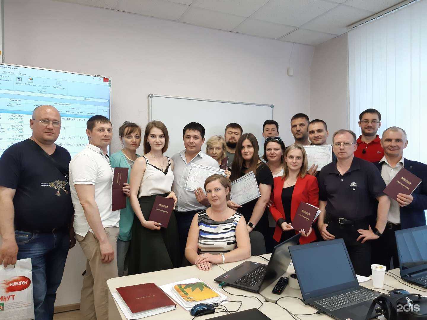 Отзывы на компанию ЭмМенеджмент в Екатеринбурге c фото