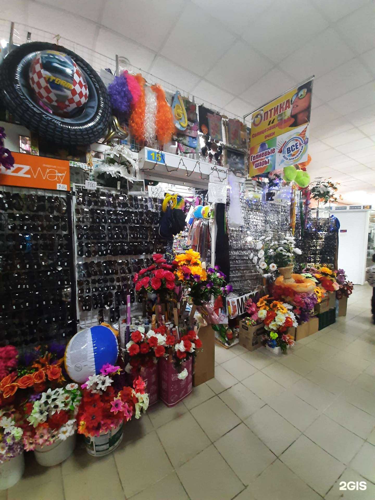 Отзывы на компанию Салон оптики в Сызрани c фото