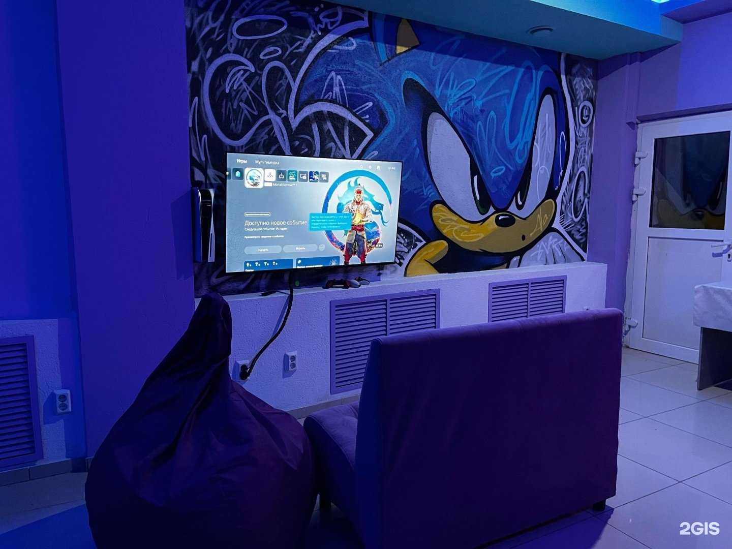 Отзывы на компанию Time club XO в г. Сызрань c фото