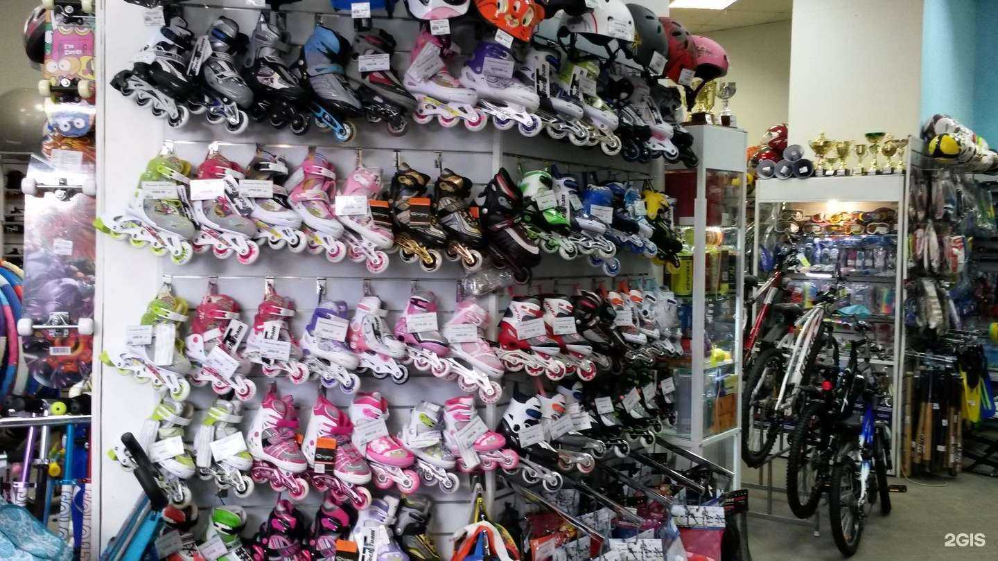 Отзывы на компанию Динамо спорт в Иванове c фото