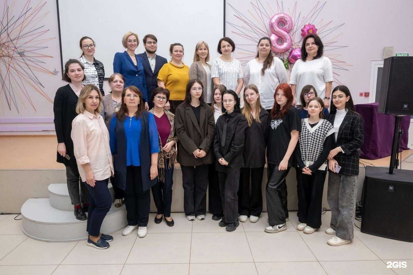 Отзывы на компанию Перемена-Пермь в Перми c фото