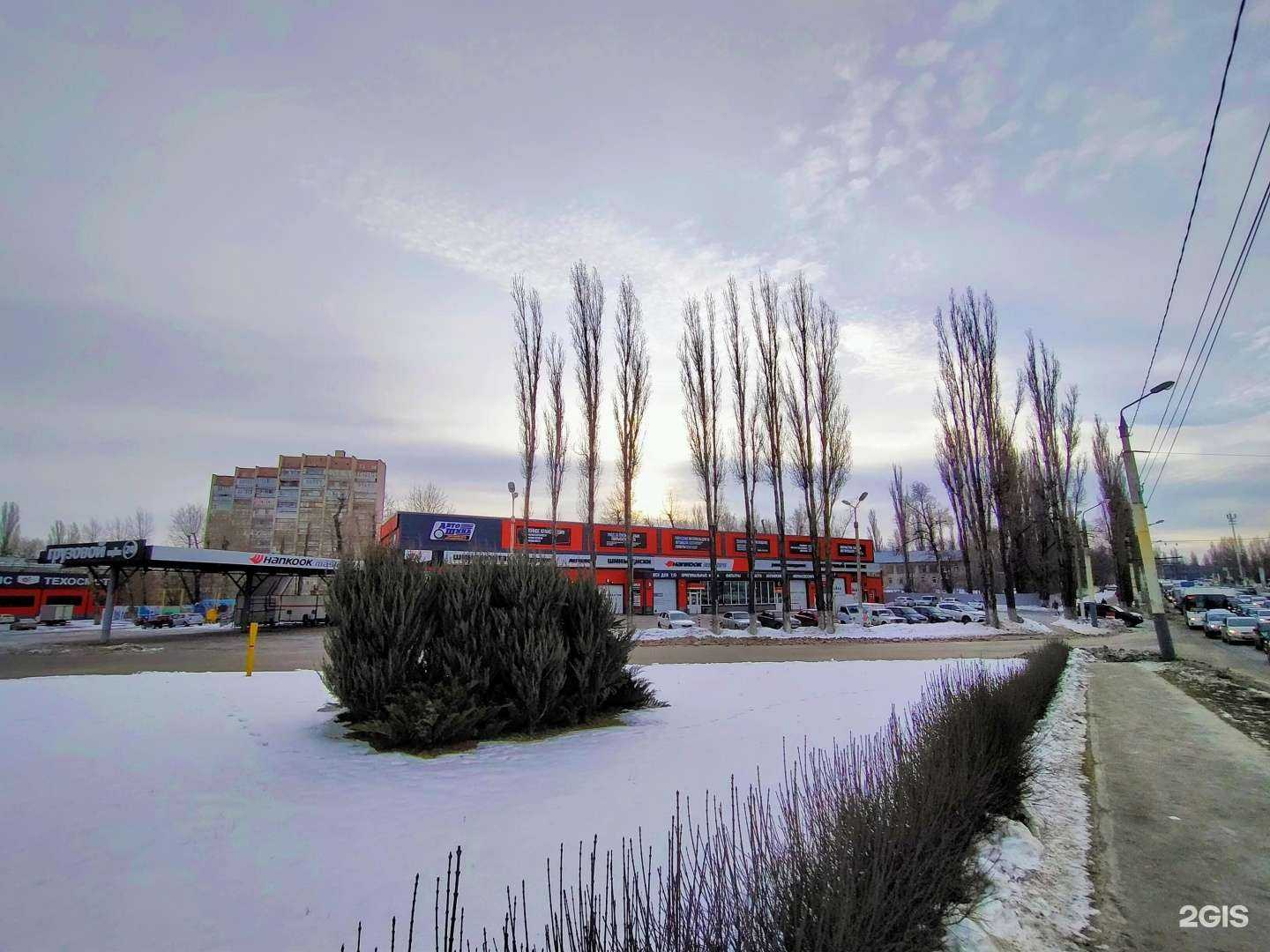 Отзывы на компанию Hankook в Воронеже c фото - фотография 2 из 2