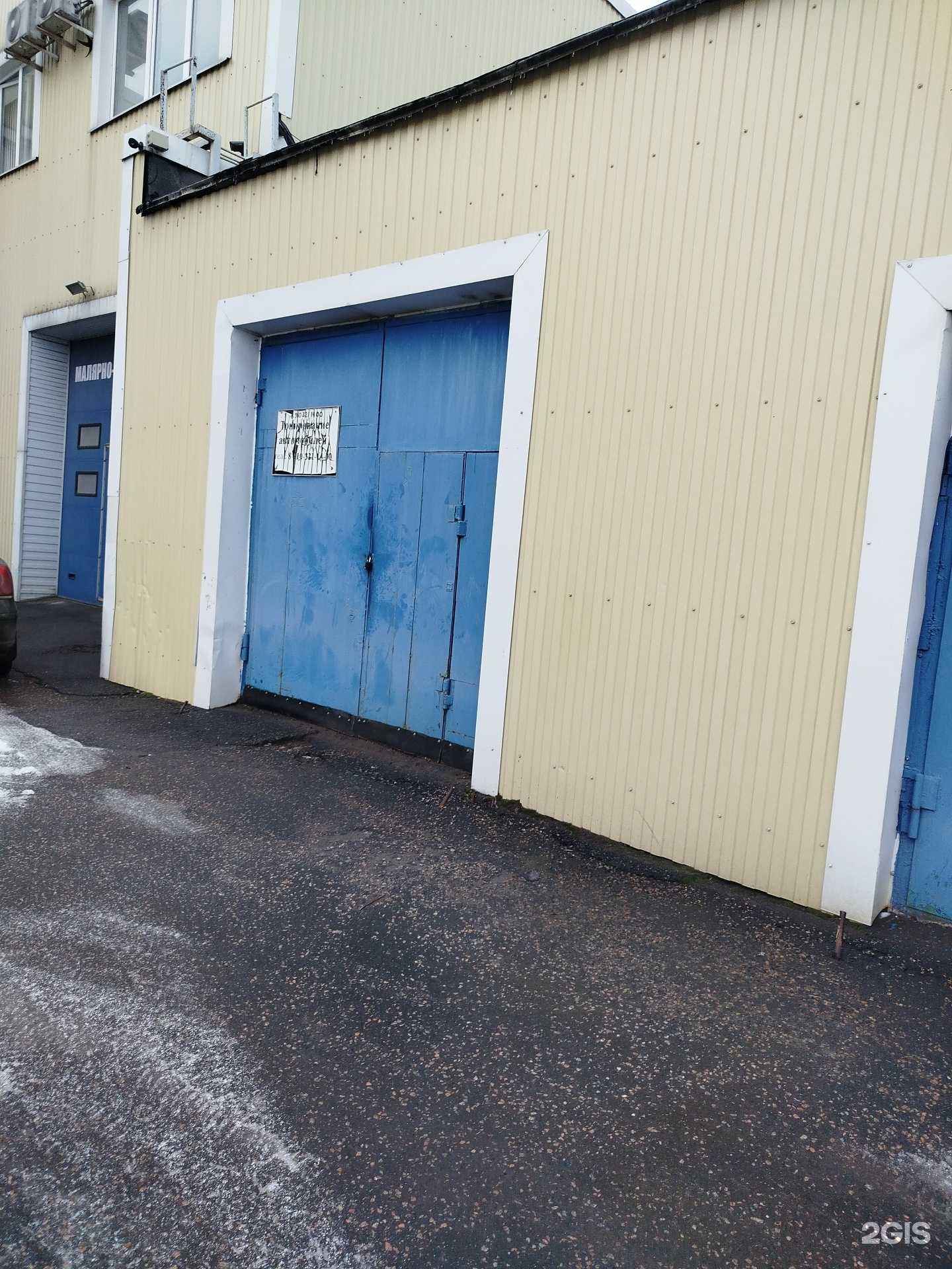 Отзывы на компанию Автосервис в г. Белгород c фото