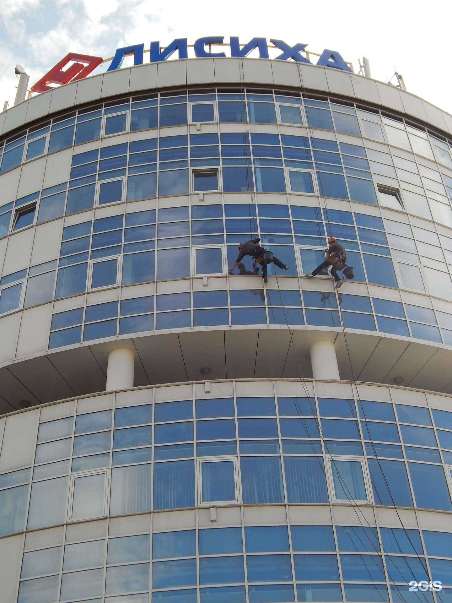 Отзывы на компанию Байкал Промальп в г. Иркутск c фото