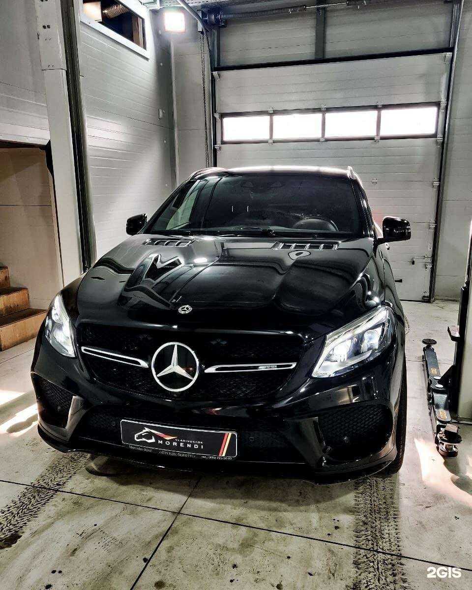 Отзывы на компанию Morendi в Владивостоке c фото