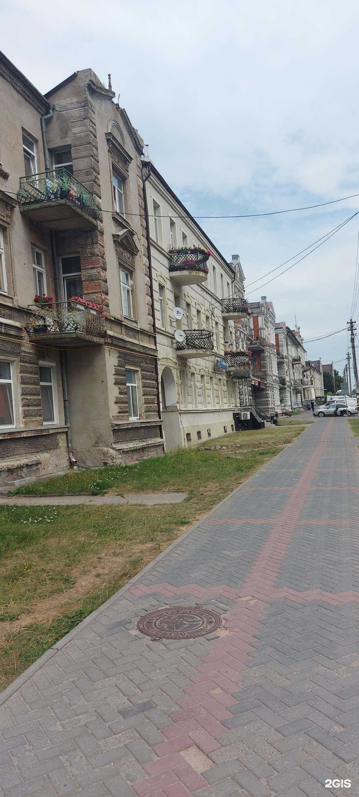 Отзывы на компанию Наташа в Гусеве c фото