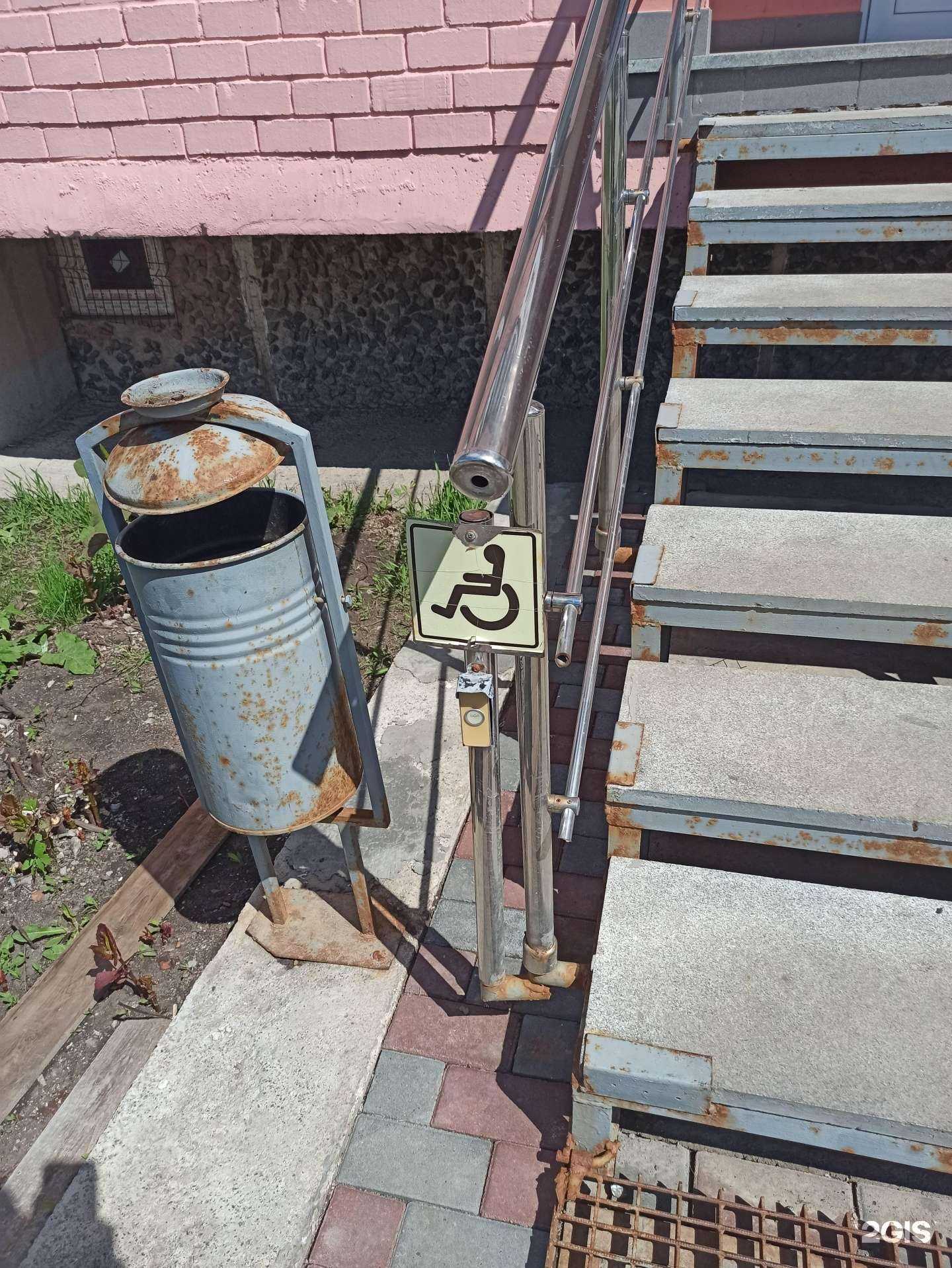 Отзывы на компанию Авантаж в Екатеринбурге c фото