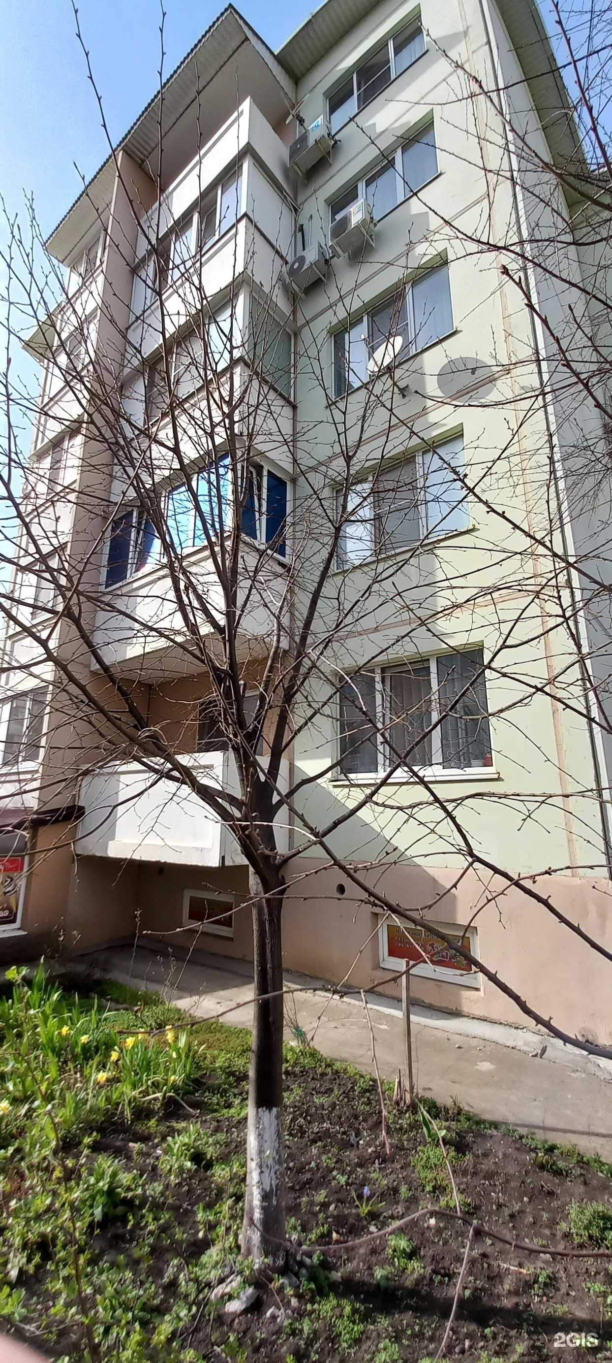 Отзывы на компанию Студия мастера-бровиста в Краснодаре c фото - фотография 2 из 2