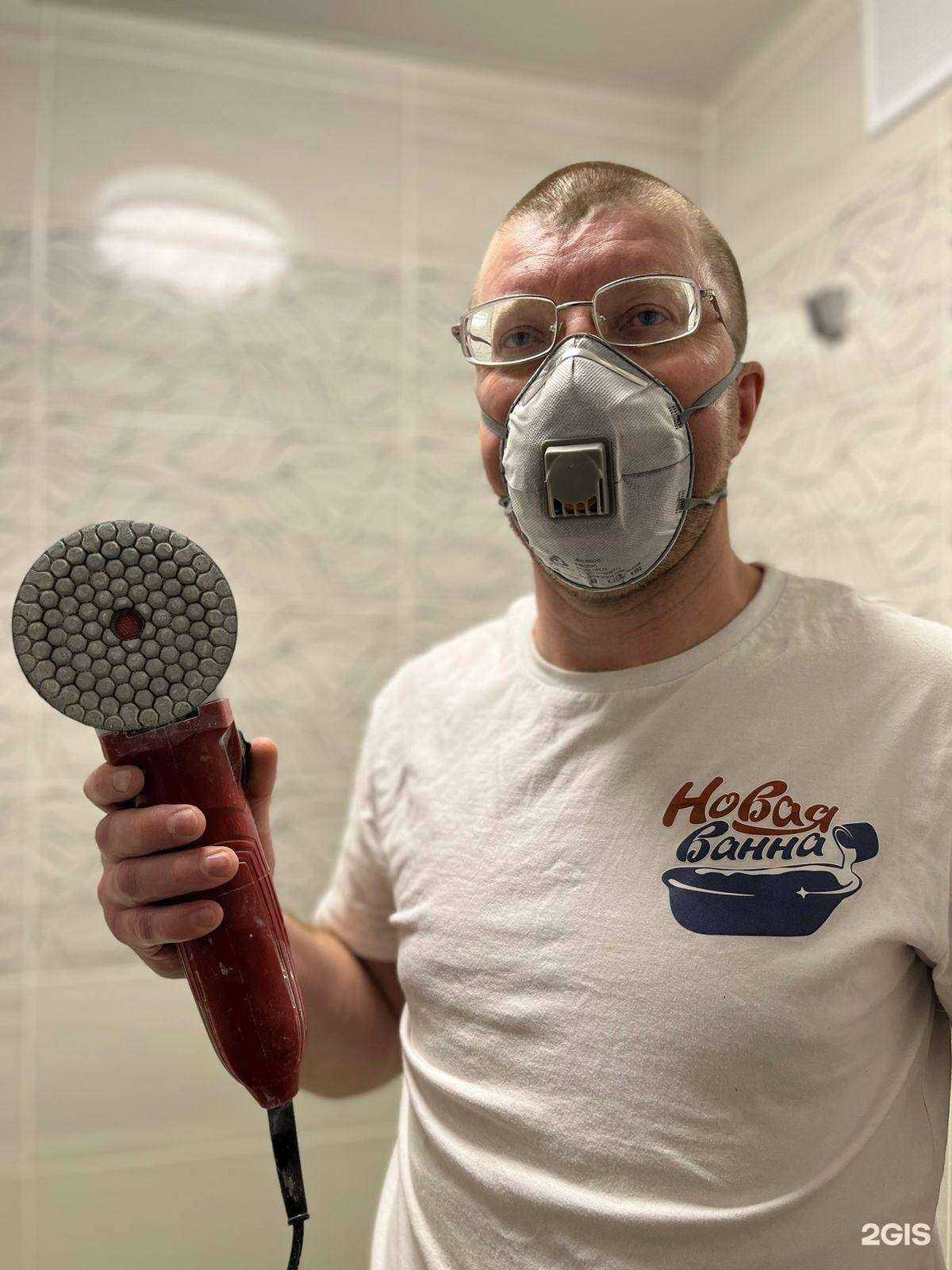 Отзывы на компанию Новая ванна в Омске c фото