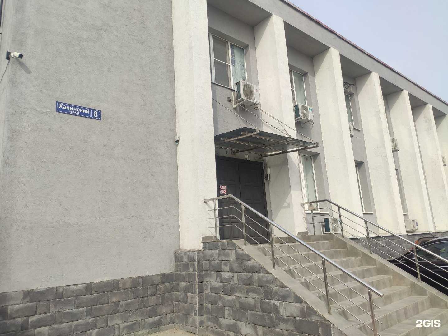 Отзывы на компанию Интеко в Туле c фото - фотография 2 из 2