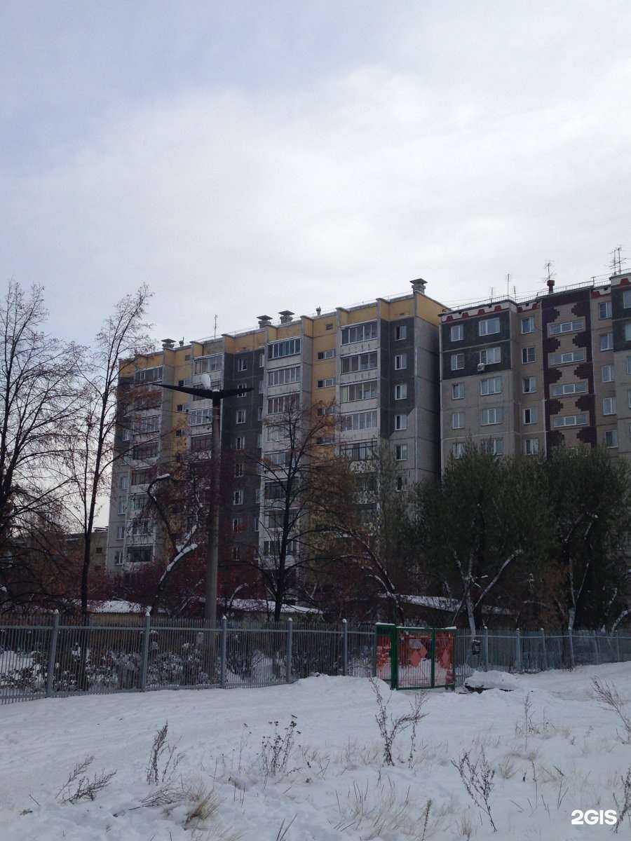 Отзывы на компанию Химчистка мягкой мебели, ковров и матрасов в Челябинске c фото - фотография 2 из 2