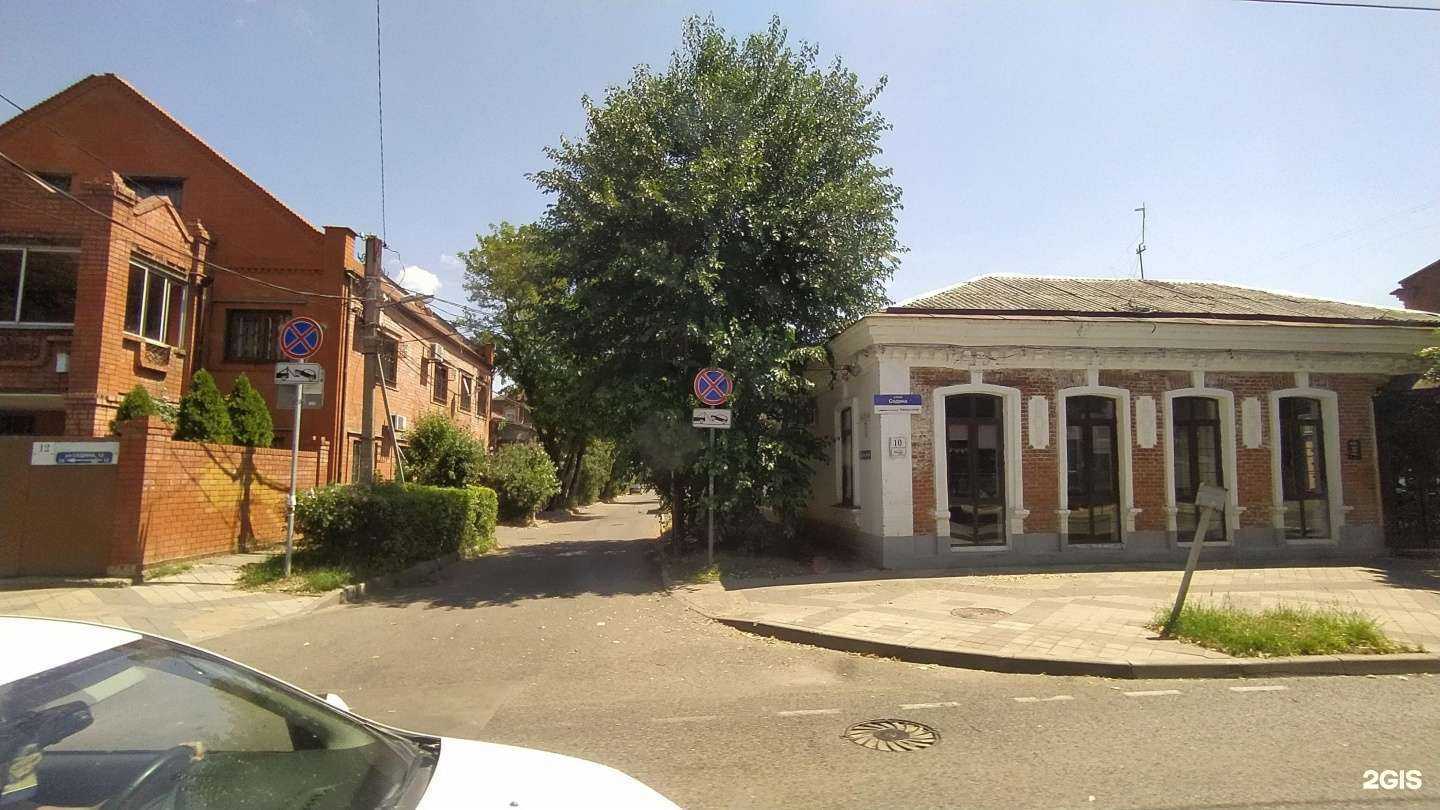 Отзывы на компанию Колокол в Краснодаре c фото - фотография 2 из 2