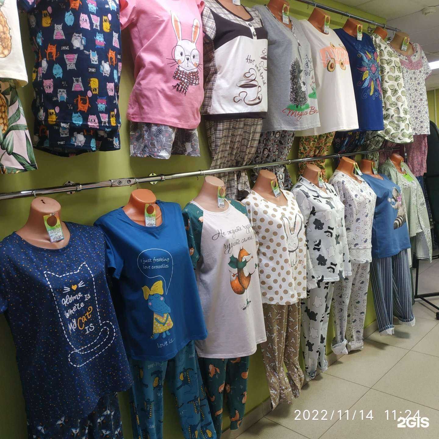 Отзывы на компанию Купава в Самаре c фото