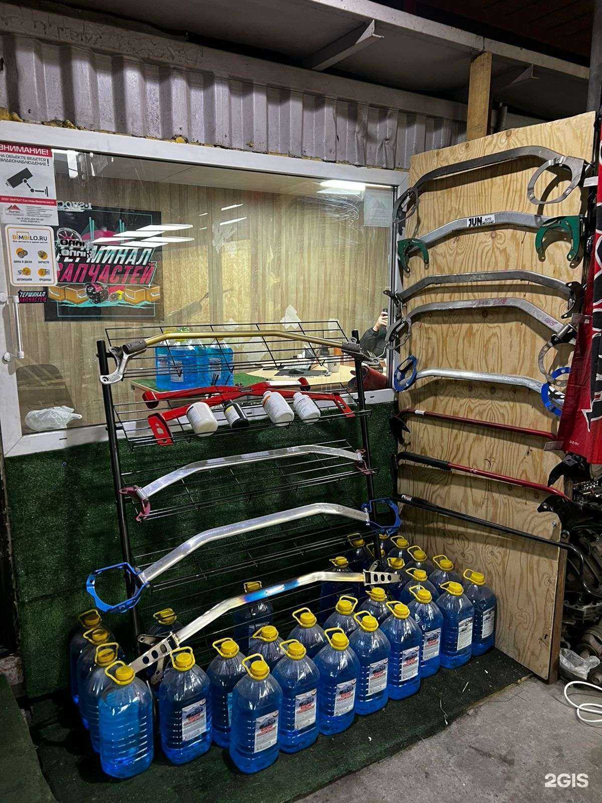 Отзывы на компанию Терминал Запчастей в Владивостоке c фото