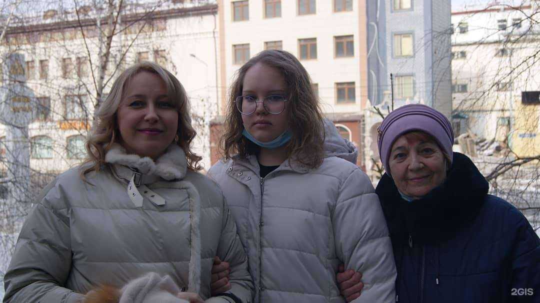 Отзывы на компанию Салон красоты в Якутске c фото