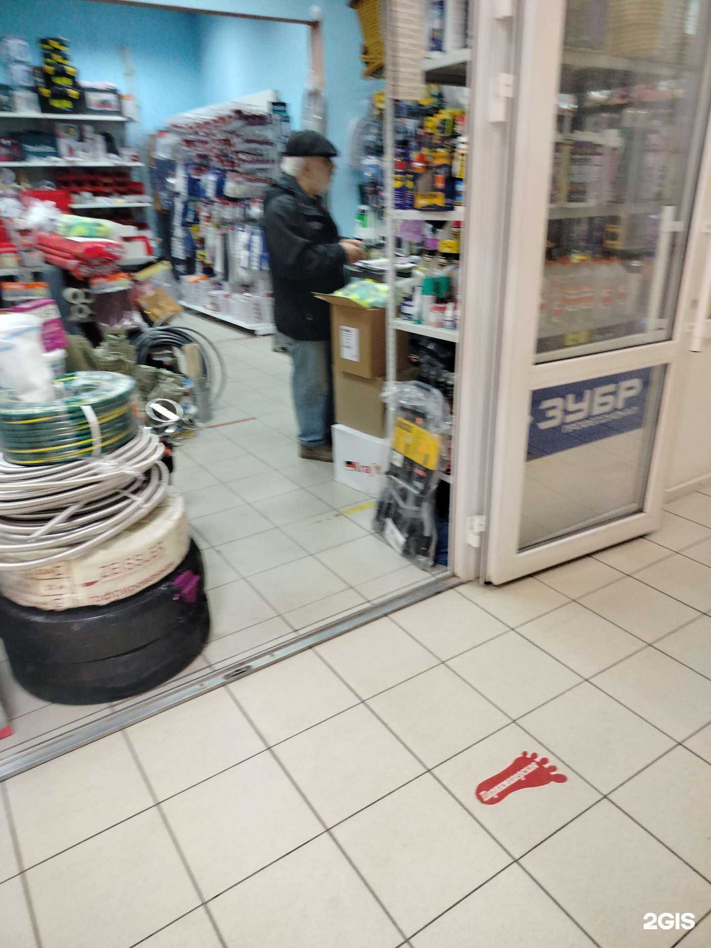 Отзывы на компанию Строй Дом в г. Королёв c фото