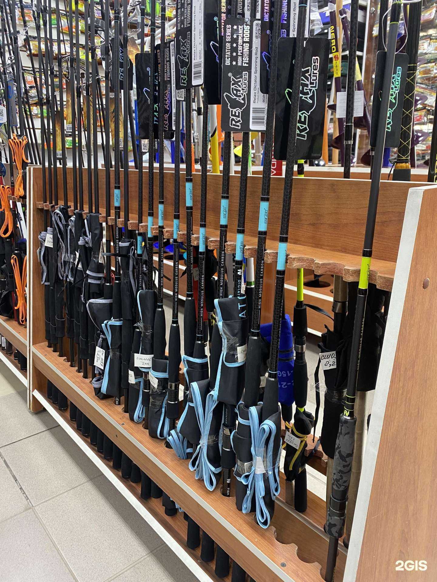 Отзывы на компанию Старый рыбак в г. Кунгур c фото