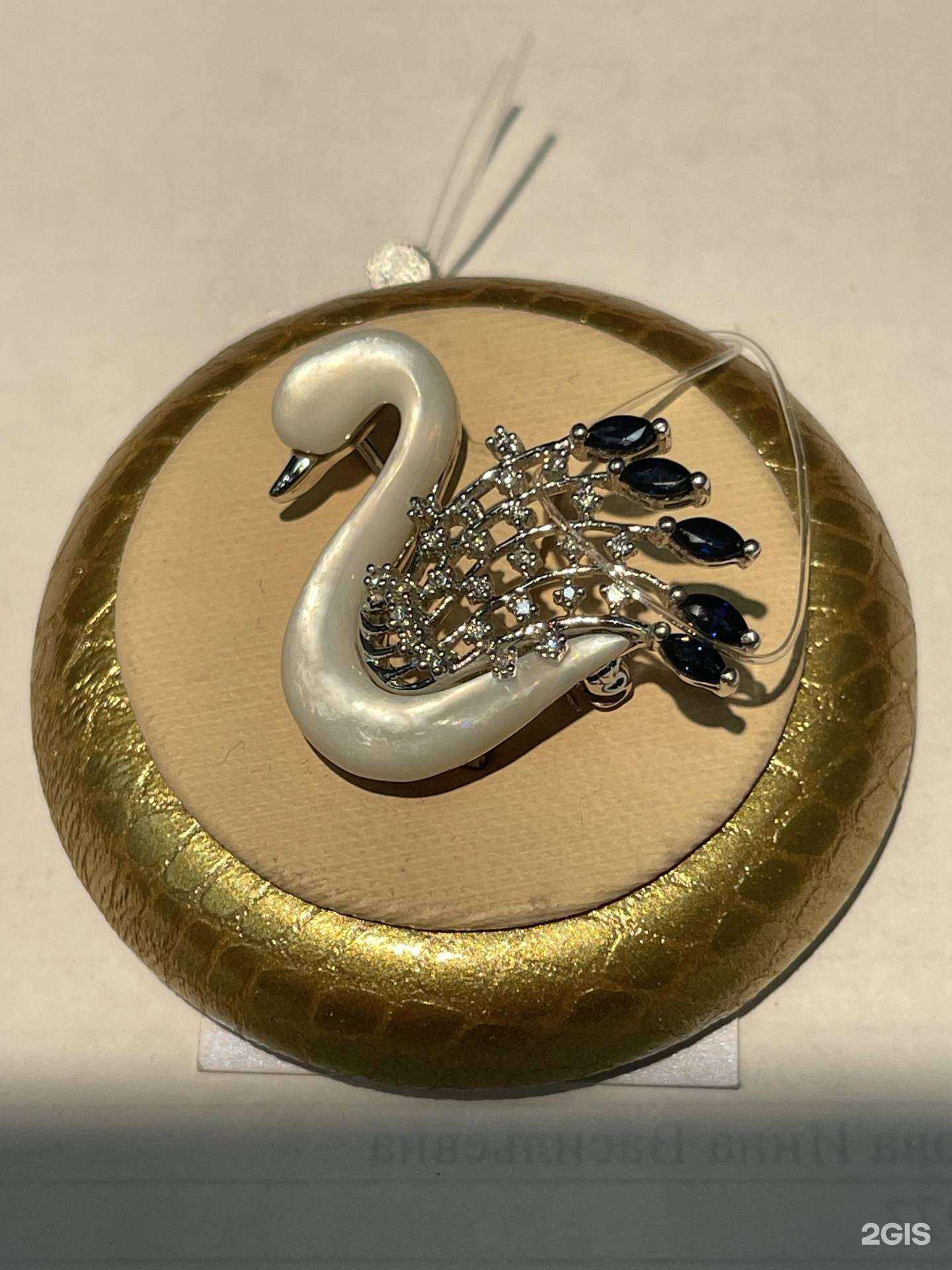 Отзывы на компанию Винтаж в Перми c фото