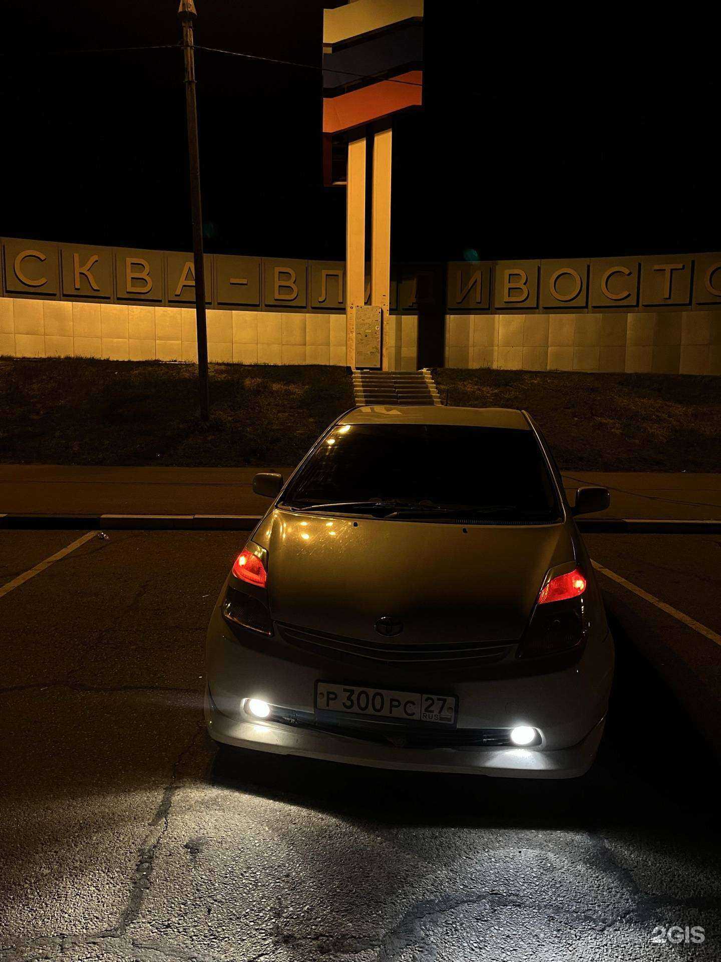 Отзывы на компанию Scar в г. Комсомольск-на-Амуре c фото