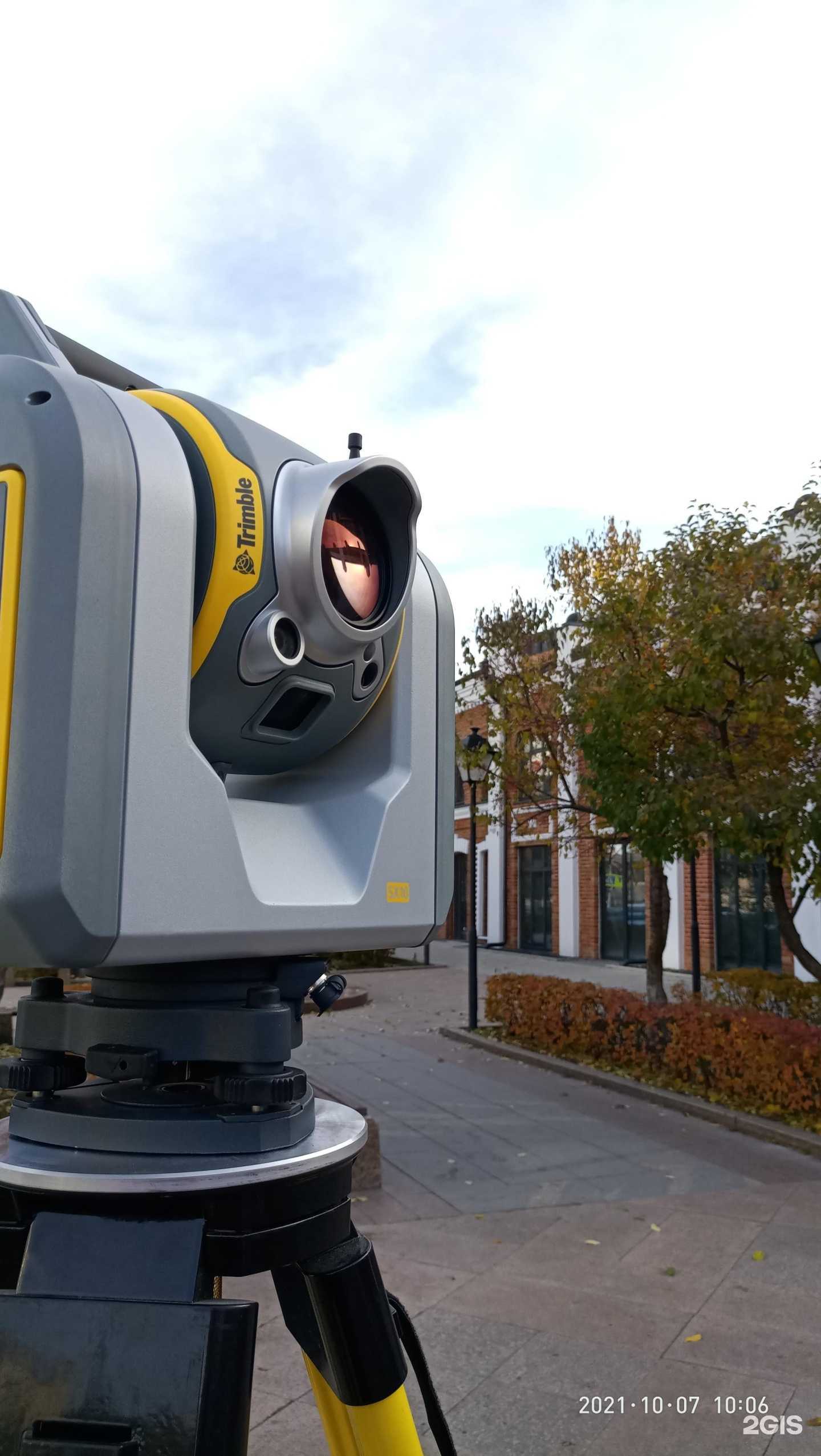 Отзывы на компанию УнитехГео в Тюмени c фото