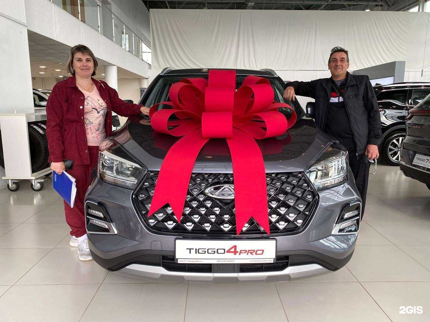 Отзывы на компанию Chery Центр Лидер Авто в Костроме c фото