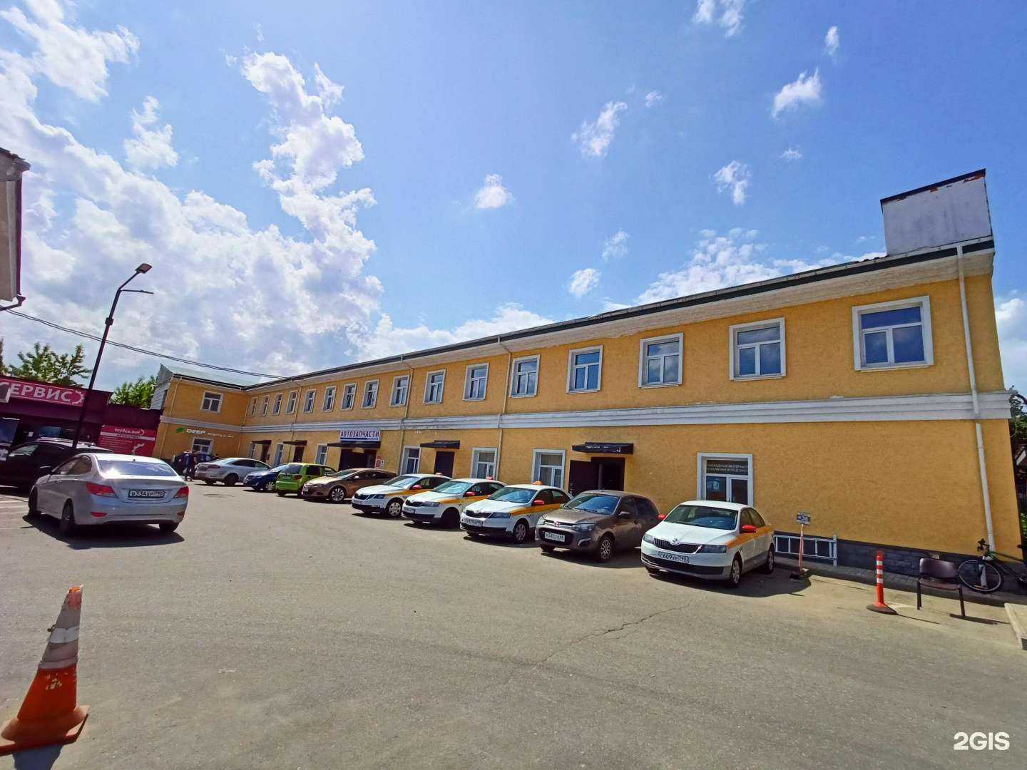 Отзывы на компанию Тойлекс в Пушкине c фото - фотография 2 из 2