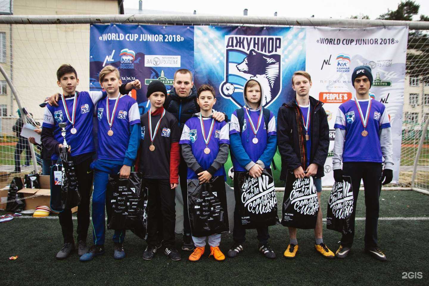 Отзывы на компанию Вышивка Сибири в Новосибирске c фото